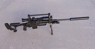 MR30pg Precision Rifle