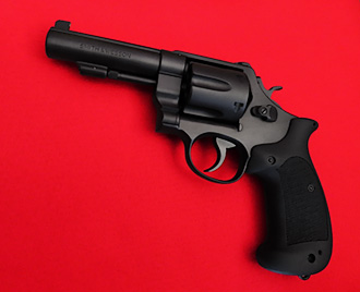 Custom S&W Revolver